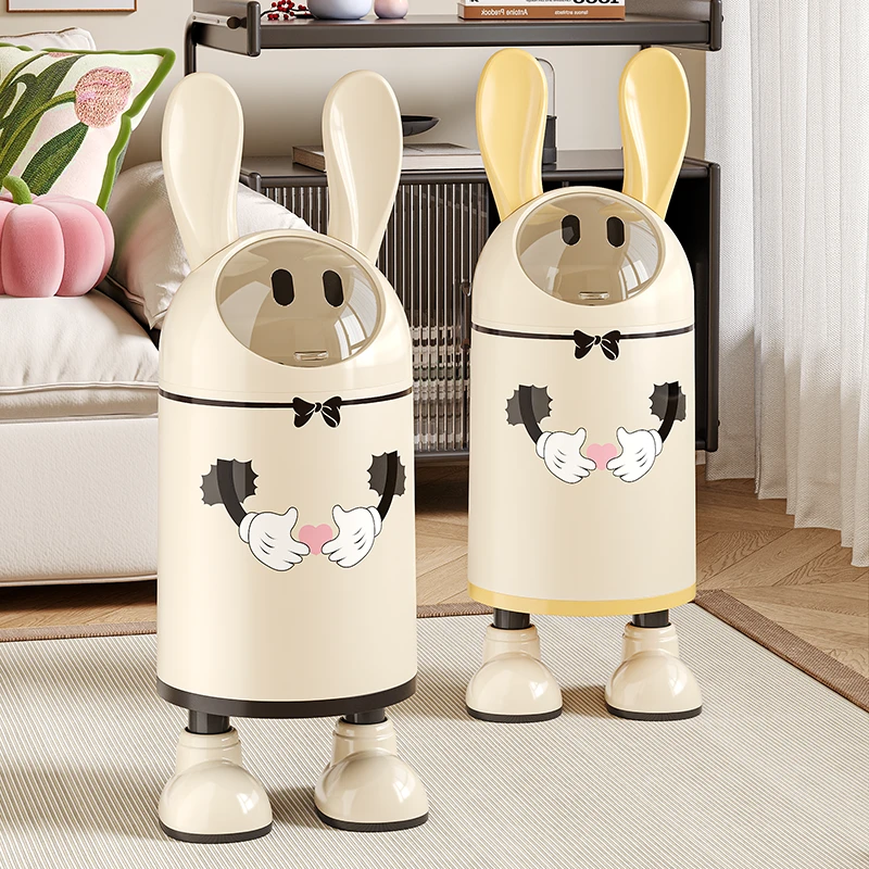 XINGYOU/星优ins可爱萌兔垃圾桶家用高颜值大容量创意翻盖垃圾桶