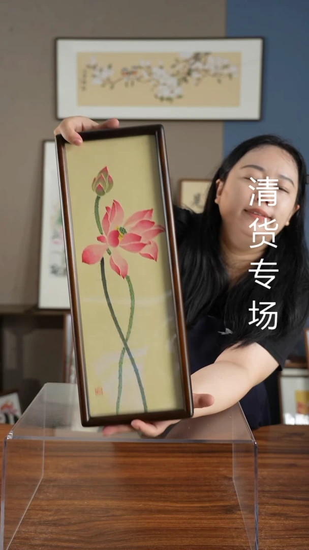 书法荷花   17*45