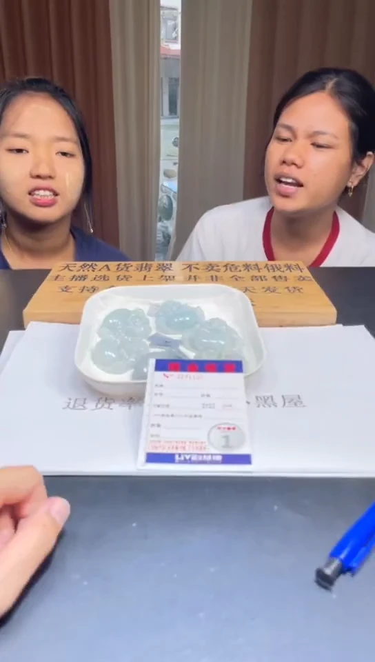 定制翡翠未镶嵌未抛光毛货多样性发其一拍一发一1130