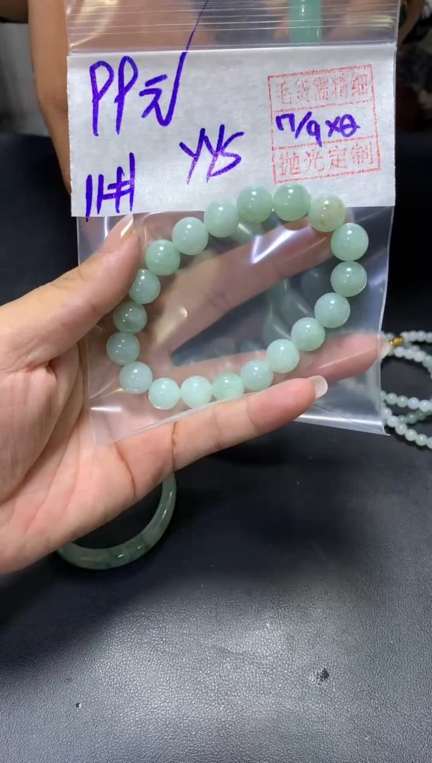 未镶嵌定制翡翠y**?+手串11#99元毛货需抛光