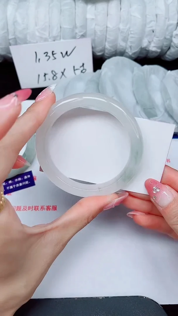 未镶嵌手镯石英质玉467-56/57