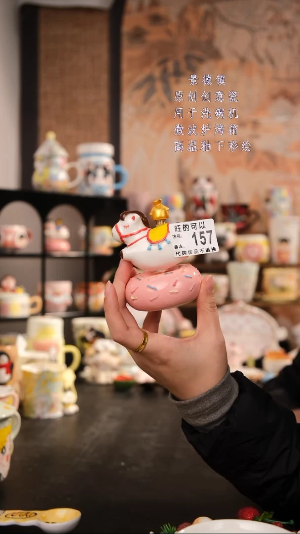 摆件陶旺的可以陶瓷手工手绘设计师款