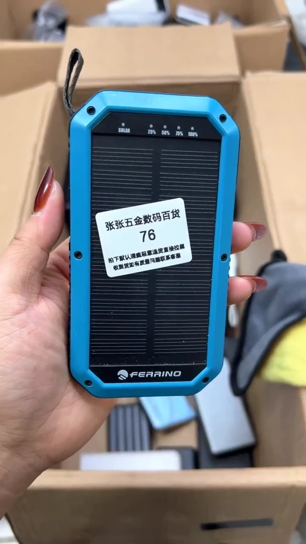 无**敌以精品数码一号链接为主