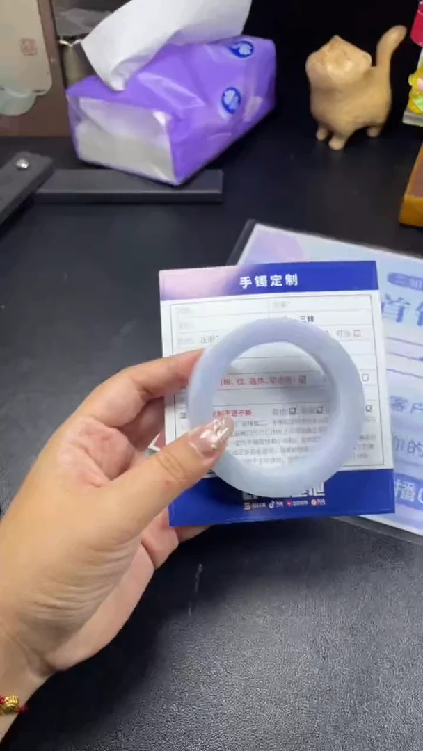 未镶嵌手镯定制翡翠棉****久SZJCFC01DZS