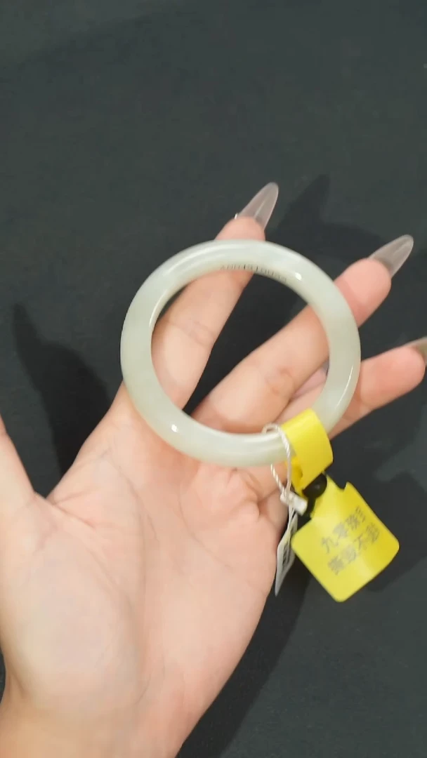 未镶嵌手镯和田玉C0147-53
