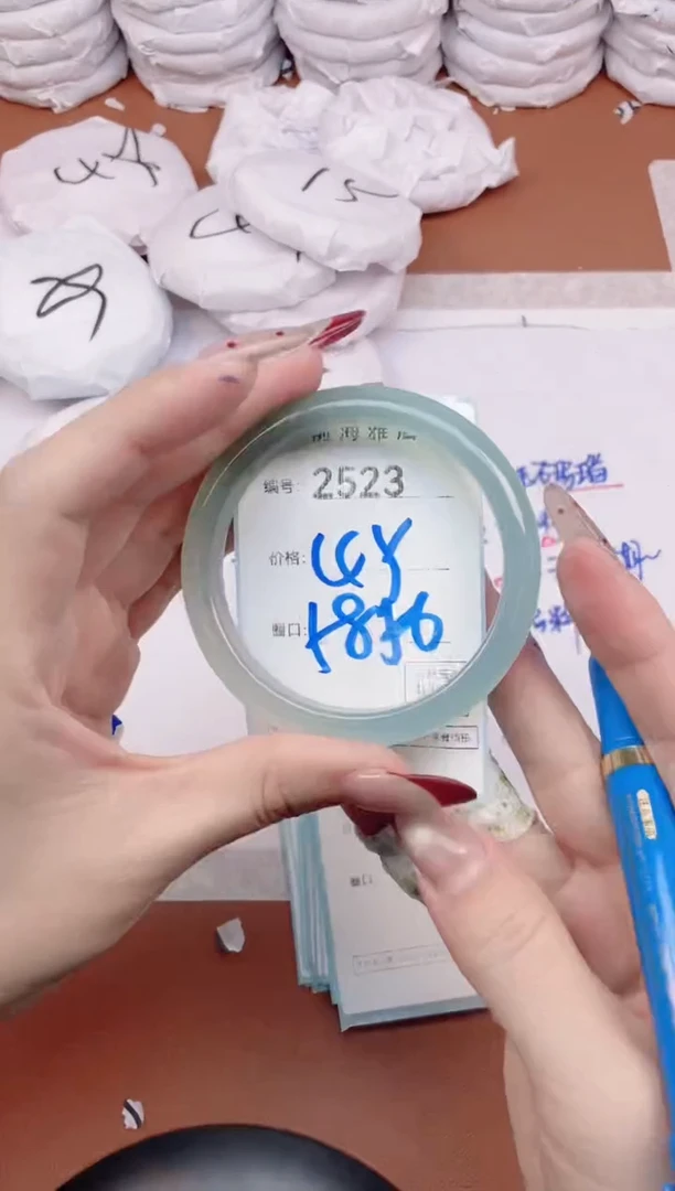 【闪购商品】玛瑙/玉髓手镯未镶嵌2523