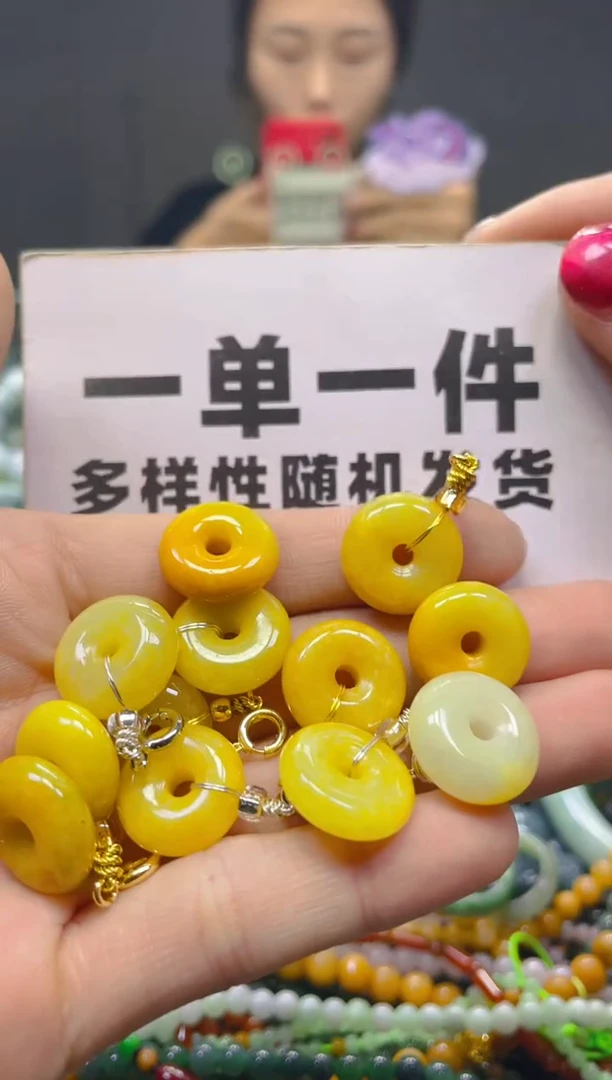 颈饰未镶嵌翡翠一单一个多样性随机发一件