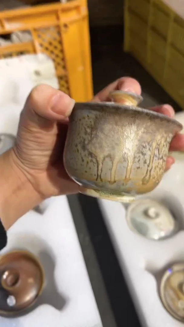 【闪购商品】盖碗279号容量110-120ML