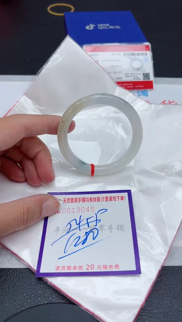 翡翠手镯未镶嵌111111111