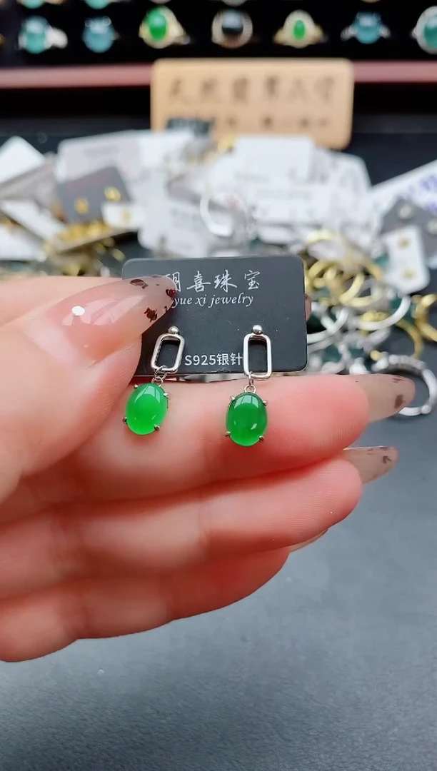 银S925镶嵌戒指翡翠1