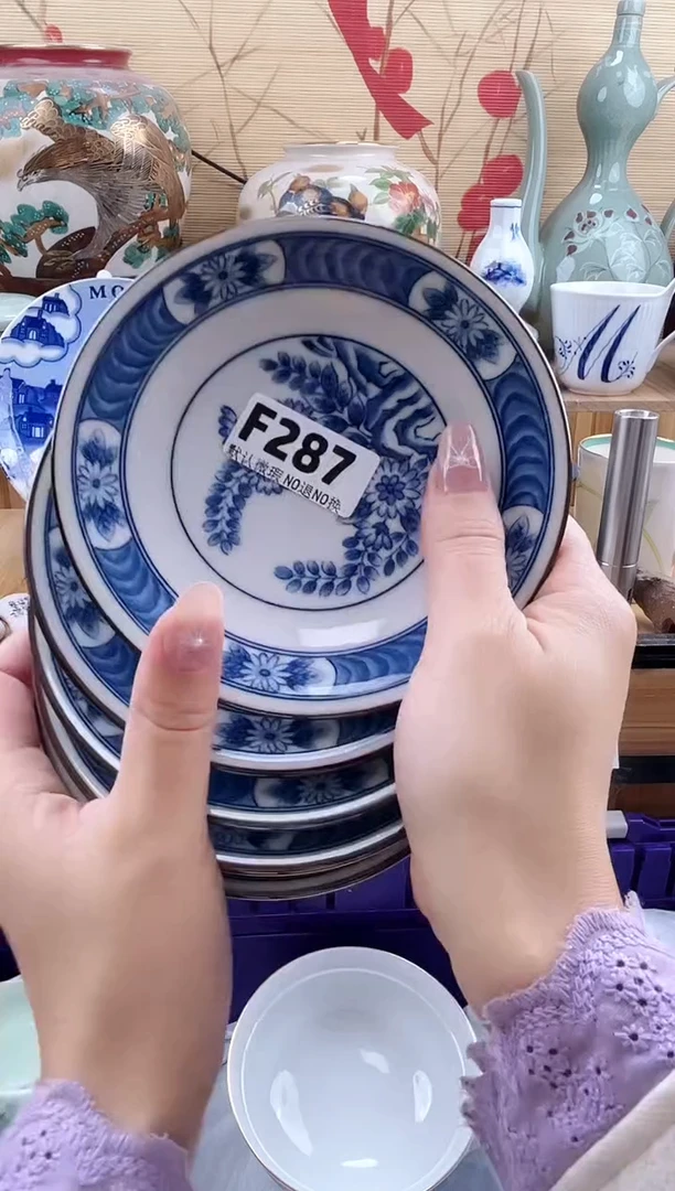 姹***。==============f287