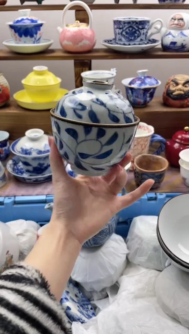 瓷片M*满20包邮一单一付