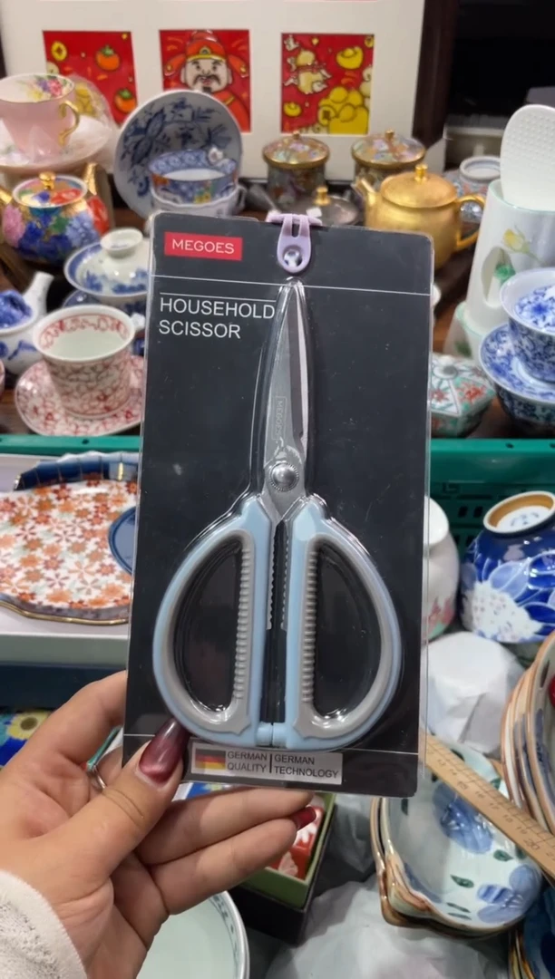 【闪购商品】瓷片瓷片满20米包邮一单一付