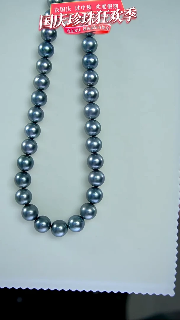 未镶嵌项链海水珍珠35  11-12mm