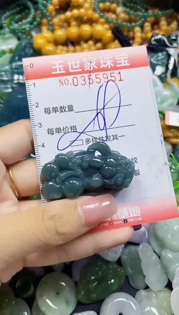 颈饰未镶嵌翡翠翡翠闪购Y0355951多样性发其一