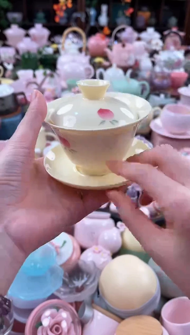 茶具：库存仅剩1件