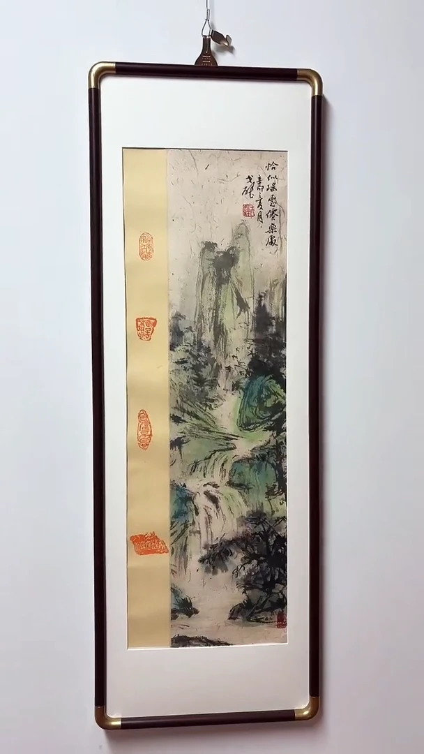 国画戈老师绘画作品 带荣宝斋宁波证书  不带框