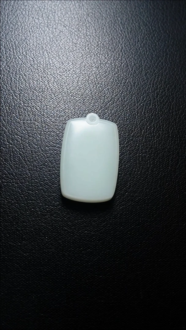 【闪购商品】和田玉颈饰未镶嵌无事牌