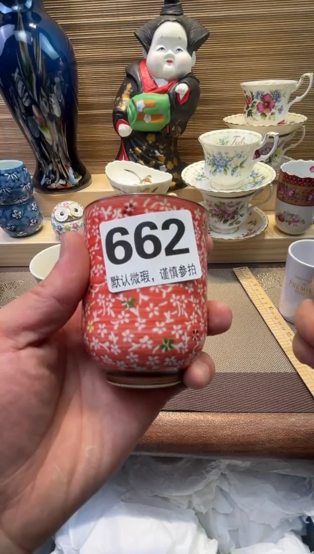 【闪购商品】陶瓷陶瓷陶瓷陶瓷陶瓷