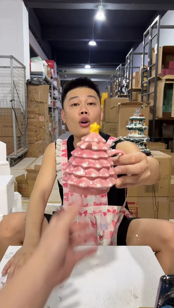 瓷片468-1孤品默认微瑕不退不换