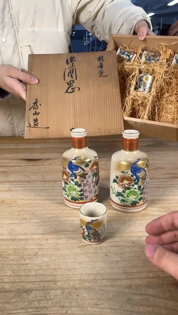 紫砂中古品默认微瑕 满18包邮 需讲解请先加车