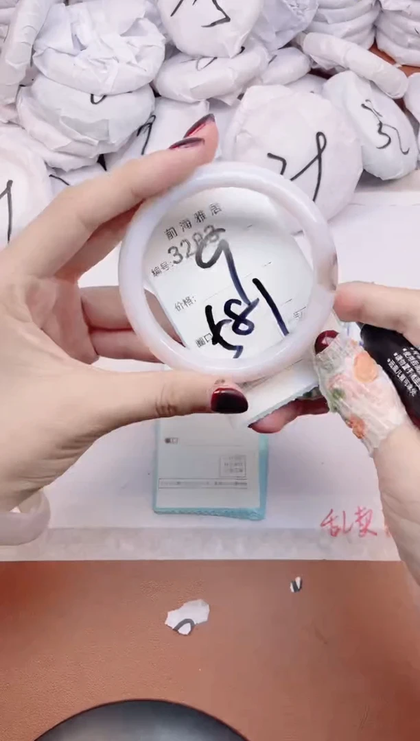 【闪购商品】玛瑙/玉髓手镯未镶嵌6083