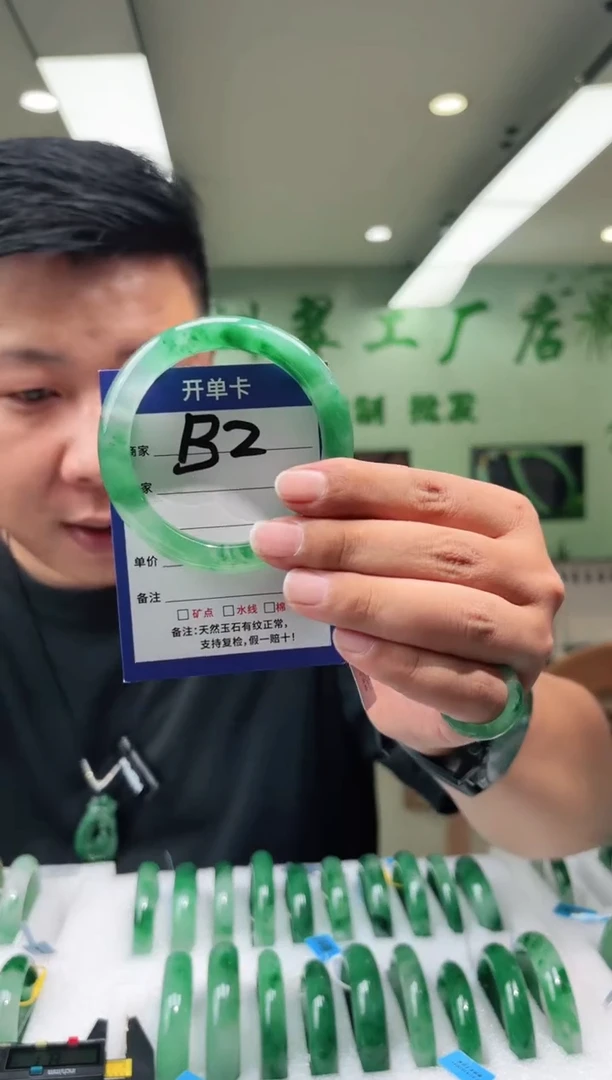 未镶嵌手镯石英质玉57