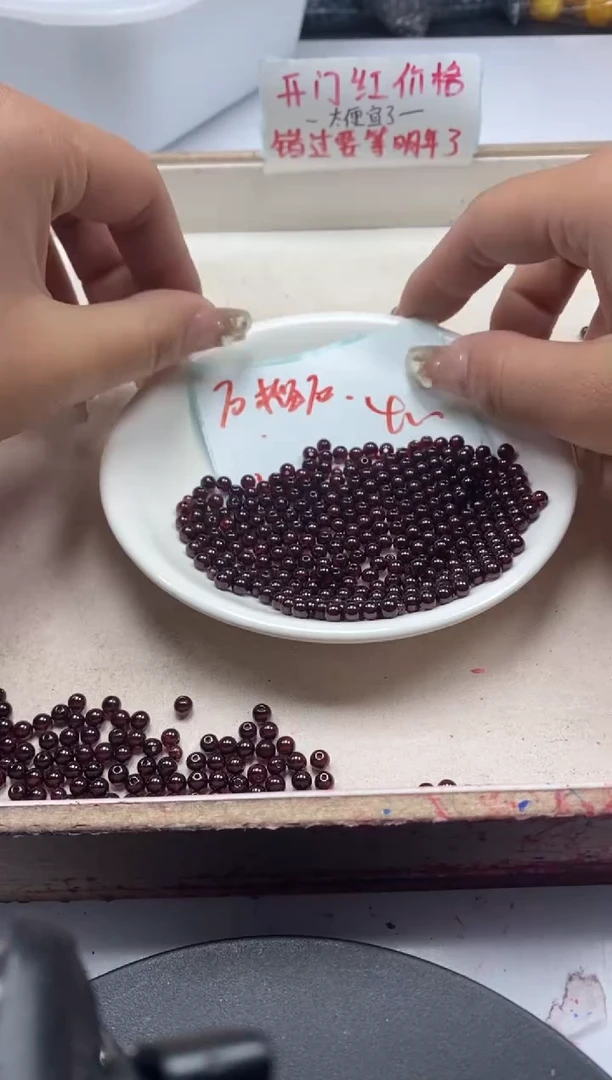 【闪购商品】石榴石颈饰未镶嵌w1553石榴石4mm*50颗