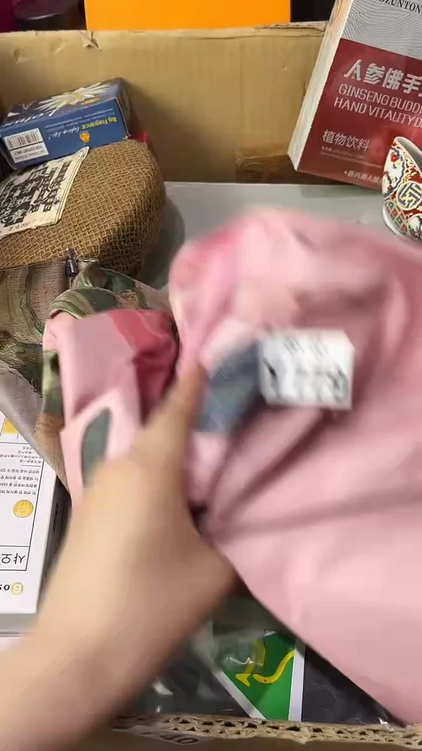 ?*凉779姑凉姑凉姑凉姑凉姑凉姑凉姑凉