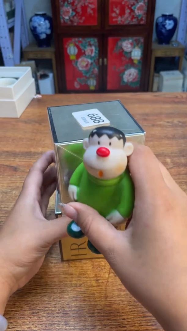 瓷片瓷片满20米包邮一单一付688号