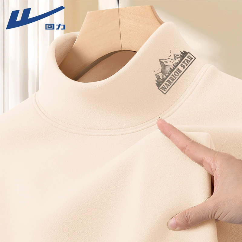 回力双面绒男士t恤冬季加厚保暖卫衣长袖德绒打底衫体恤上衣男装