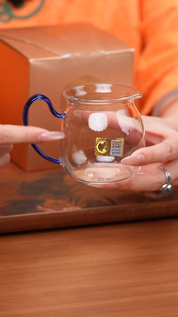 【闪购商品】禾器/晶彩美满茶海/浅蓝色/定制款