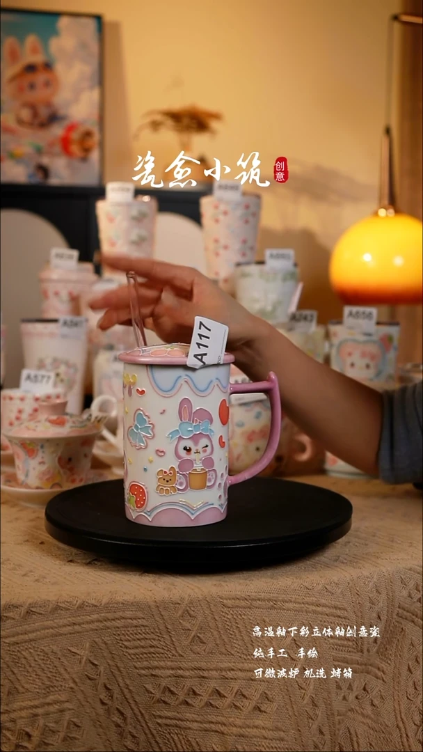 景德镇高温釉下彩创意瓷