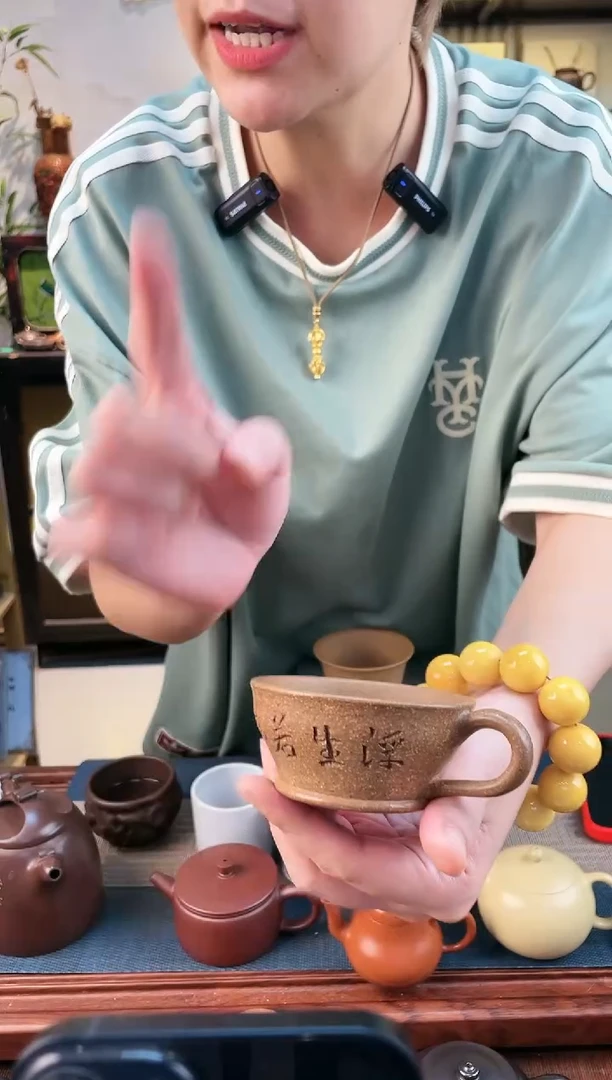 茶壶紫砂徐俊葵黄段泥浮生若梦公道杯