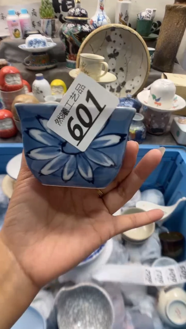 瓷片大****涯601