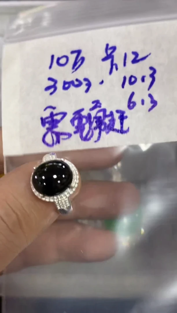 未镶嵌定制翡翠需**赶翡翠A货