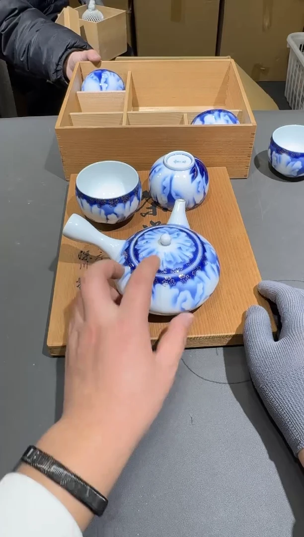 【闪购商品】杯小四孤品收藏中古品