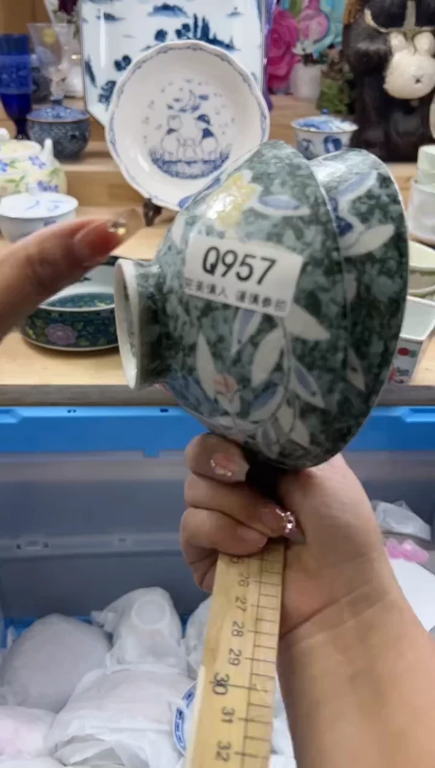 【闪购商品】瓷片957qqqqqqqqqqqq