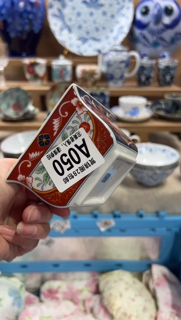 瓷片柒**7满28米包邮 A050