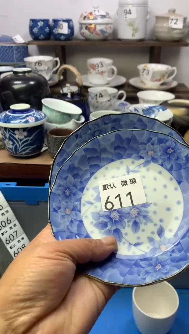 瓷片顺鑫工艺品店闪购