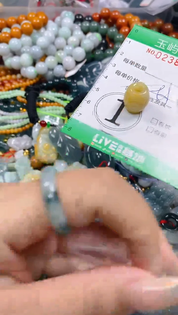 颈饰未镶嵌翡翠闪购0238759多样性发其一