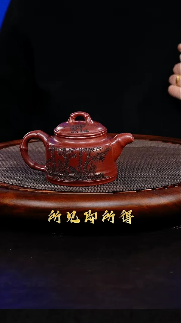茶壶紫砂1
