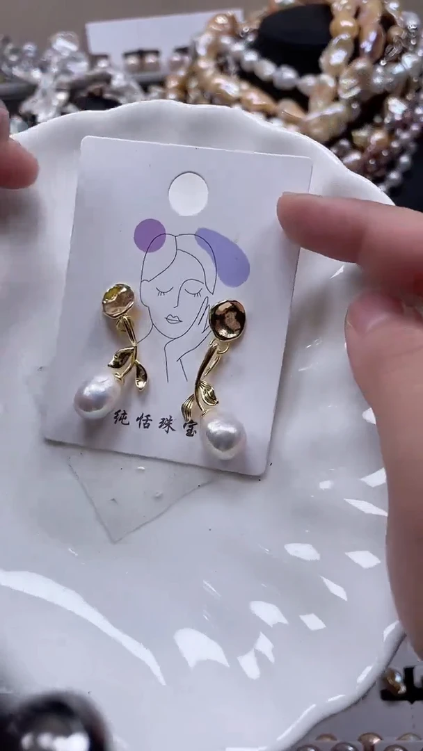 未镶嵌耳饰淡水珍珠【纯恬饰品】