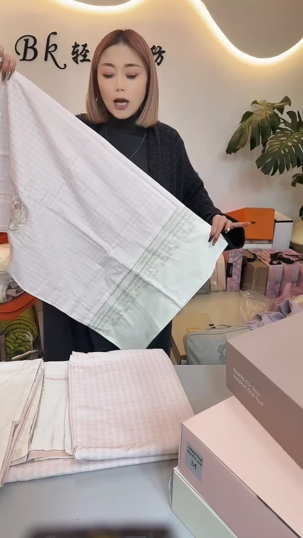 纯棉小香风四件套磨毛标准