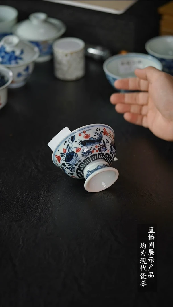 瓷片Y047家庭瓷器日用摆件