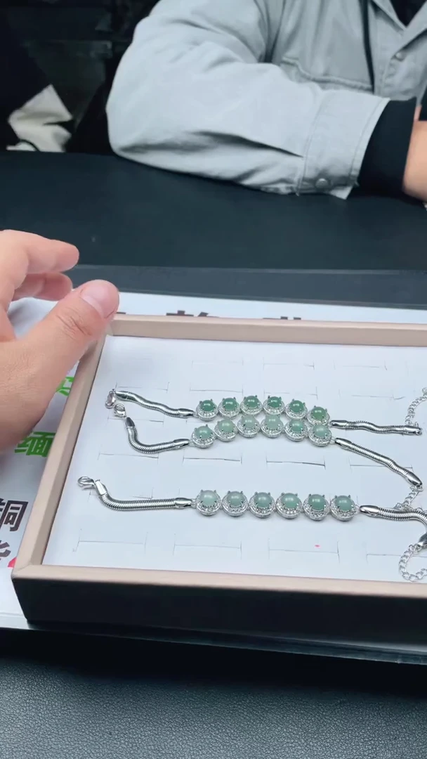 未镶嵌手链翡翠1条