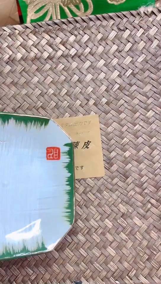 【闪购商品】瓷器默认链接一物一拍