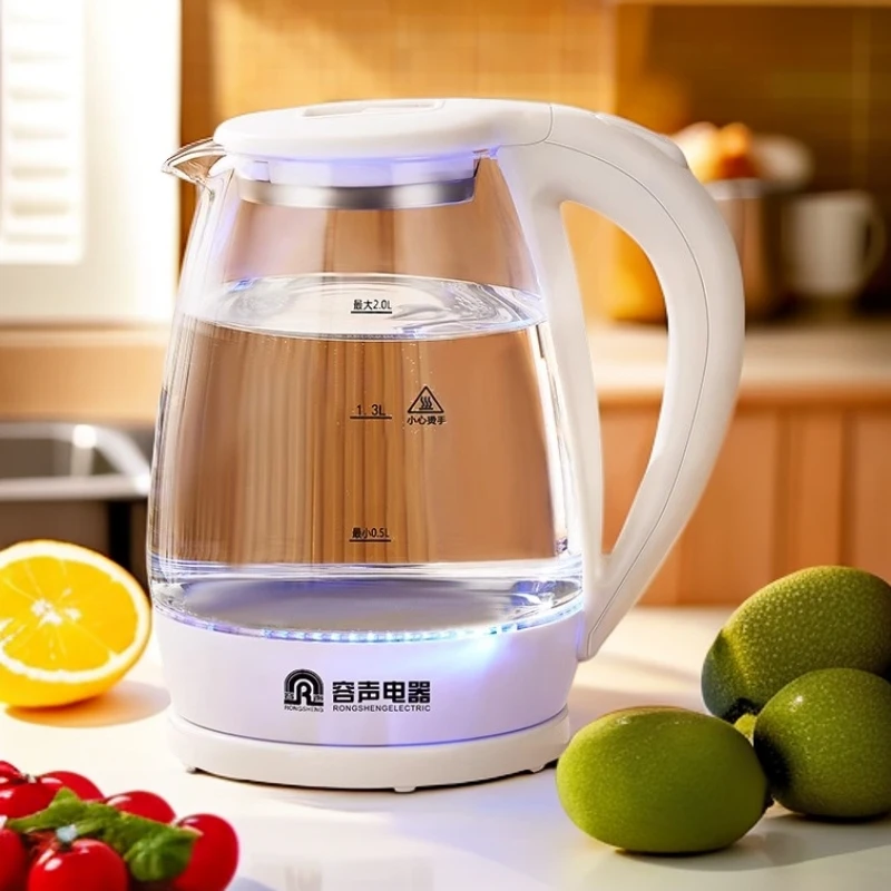 容声电热水壶大容量可视化家用烧水壶全自动一体大口径煮水热水壶