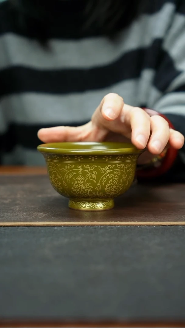 杯景德镇茶叶末缠枝纹压手杯