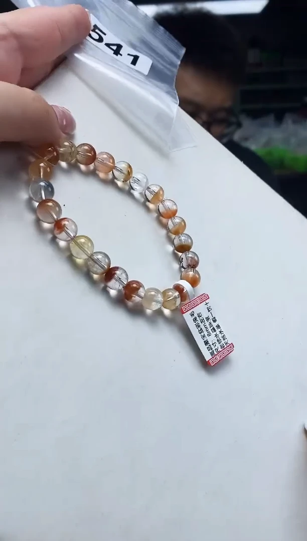 未镶嵌手串水晶手串541